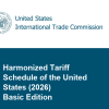 Harmonized Tariff Schedule of the United States 2026 Basic Edition