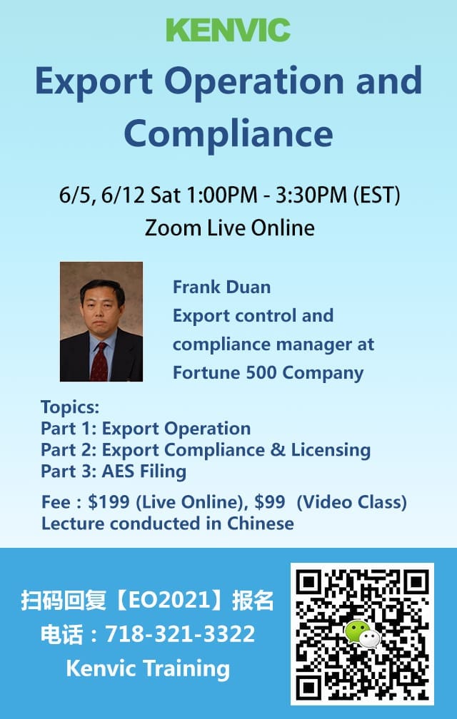 Export Operation and Compliance