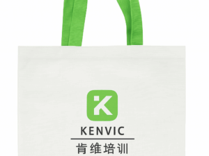 Kenvic Canvas Tote Bag – Reusable Logo Shopping Bag with Green Handles